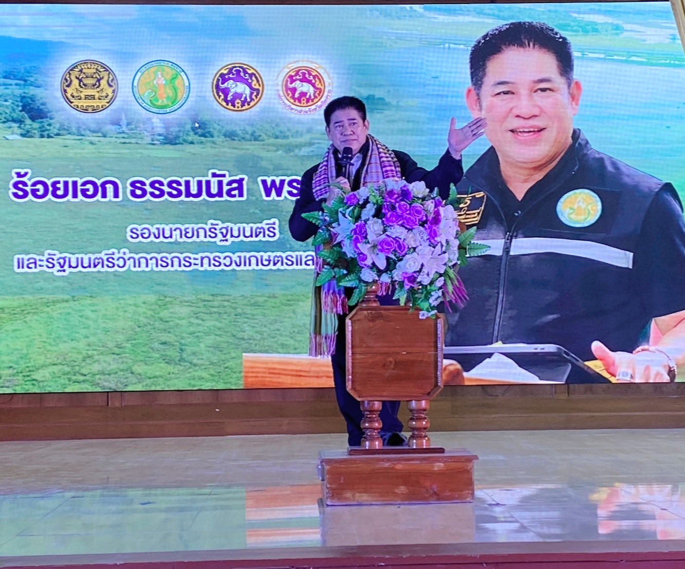 title - ส.ป.ก.ร่วมติดตาม รองนายกรัฐมนตรี และรัฐมนตรีว่าการกระทรวงเกษตรและสหกรณ์ (ร้อยเอก ธรรมนัส พรหมเผ่า) ลงพื้นที่ตรวจราชการในพื้นที่จังหวัดเชียงราย